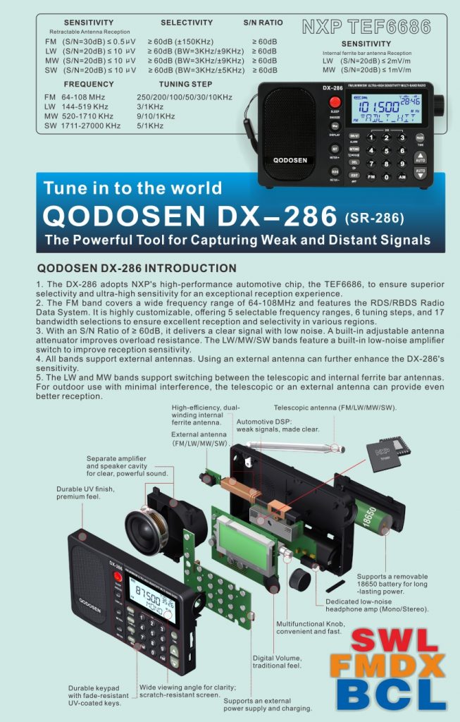 Qodosen advertisement